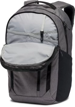 Columbia Atlas Explorer Dagrugzak - 26 Liter - Grijs -Professionele outdoor kampeerwinkel 1900 1810 1955401 023 a2